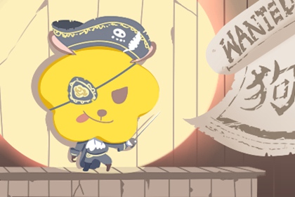 日历2026全年农历表,农历查询万年历,农历黄历吉日