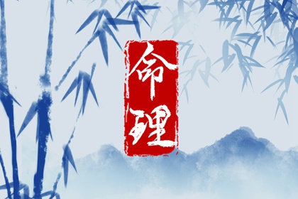 中华万年历农历查询|今日农历查询黄道吉日|今日农历宜忌查询