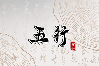 2026年在线日历查询 2026年日历表 日历2026全年农历表