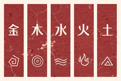 择吉老皇历,择吉皇历,老皇历杳询